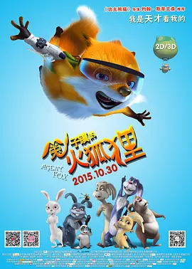 免费污视频在线观看